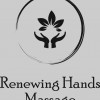 Renewing Hands Massage