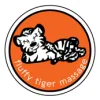 Fluffy Tiger Massage